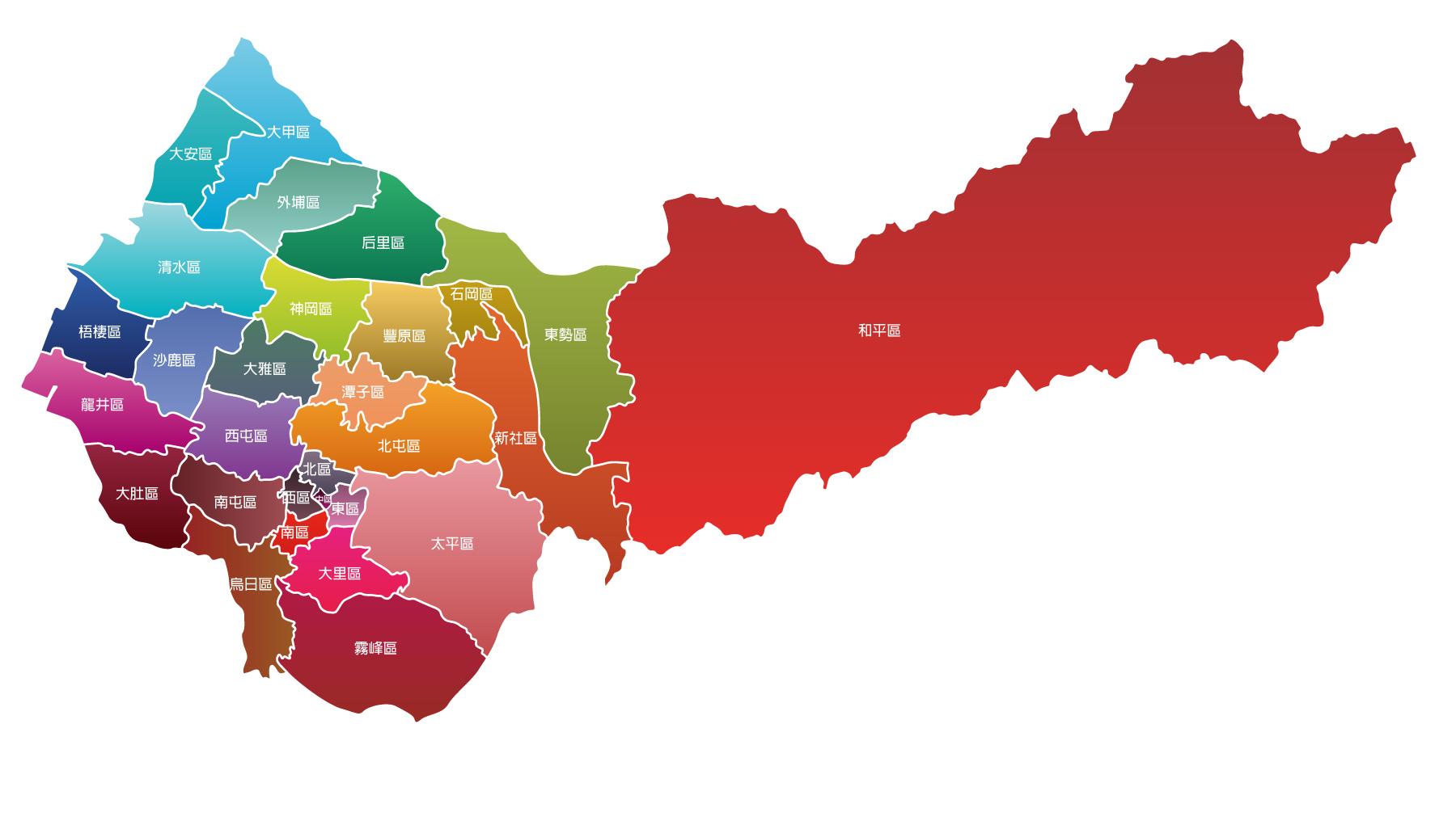 台中市政府全球資訊網-二十九區行政區 台中市政府全球資訊網-二十九區行政區